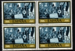 Stamps : Europe : Spain :  Picasso: Las Meninas