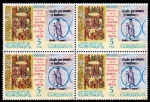 Stamps : Europe : Spain :  Milenario Tercera basilica del monasterio de Ripoll