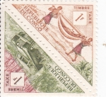Stamps : Africa : Republic_of_the_Congo :  transporte