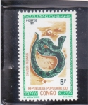 Stamps : Africa : Republic_of_the_Congo :  reptil