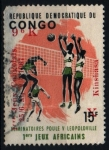 Sellos de Africa - Repblica Democrtica del Congo -  1º juegos africanos