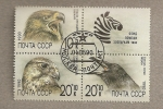 Stamps Russia -  Aves rapaces