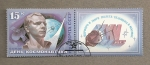Stamps Russia -  Día de los cosmonautas:Yuri Gagarin