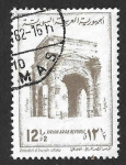 Stamps : Asia : Syria :  425 - Arco de Triunfo en Latakia