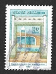Stamps Costa Rica -  431 - Hospital San Vicente de Paúl