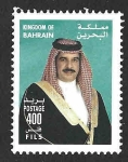 Stamps : Asia : Bahrain :  574 - Hamad bin Isa Al Jalifa 