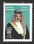 Sellos del Mundo : Asia : Bahrein : 574 - Hamad bin Isa Al Jalifa 