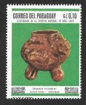 Stamps : America : Paraguay :  1060 - Arte Precolombino