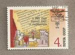 Stamps Russia -  Cronista Nestor Pechersky