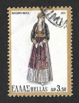 Stamps Greece -  1128 - Traje Femenino