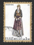 Stamps Greece -  1128 - Traje Femenino
