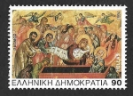 Stamps Greece -  1782 - Pascua de Resurrección