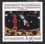 Stamps Bulgaria -  2172 - Dibujos Infantiles