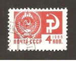 Stamps Russia -  INTERCAMBIO