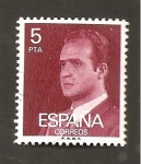 Sellos de Europa - Espaa -  INTERCAMBIO