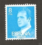 Stamps Spain -  INTERCAMBIO