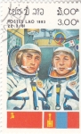 Stamps Laos -  ASTRONAUTAS