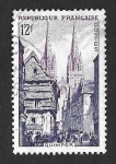 Stamps France -  722 - Quimper