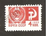 Stamps Russia -  INTERCAMBIO