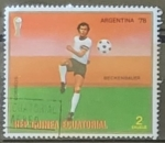 Stamps Equatorial Guinea -  Football World Cup 1978, Argentina