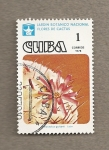 Stamps Cuba -  Flor de cactus