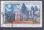 Stamps : America : Cambodia :  45º ANIVERSARIO DE LA INDEPENDENCIA 