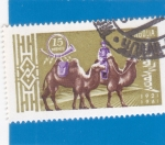 Stamps : Asia : Mongolia :  Correo  a camello 