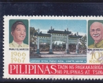 Stamps Philippines -  Parque jardín-Manila 