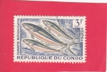 Stamps : Africa : Republic_of_the_Congo :  PECES