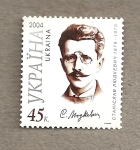 Stamps Ukraine -  Stanilas Lyodkeich