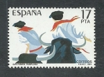 Stamps : Europe : Spain :  San Fermin (PAMPLONA)