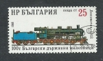 Sellos de Europa - Bulgaria -  Locomotora