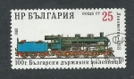 Stamps : Europe : Bulgaria :  Locomotora