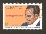 Stamps Cuba -  INTERCAMBIO