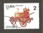 Stamps Cuba -  RESERVADO RAFAEL ALONSO