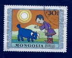 Sellos del Mundo : Asia : Mongolia : Dia internacional del niño