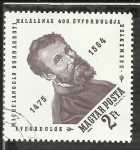 Stamps : Europe : Hungary :  Michelangelo Buonarroti