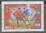 Stamps Russia -  FIFA World Cup 2018 Russia