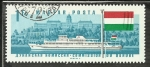 Stamps Hungary -  Barco Hungria