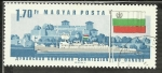 Stamps : Europe : Hungary :  Barco Bulgaria