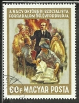 Stamps : Europe : Hungary :  Lenin