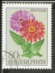 Stamps Hungary -  Rezvirag