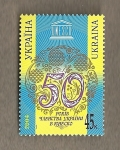 Stamps : Europe : Ukraine :  50 Aniversario de la UNESCO
