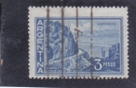 Stamps Argentina -  CATAMARCA CUESTA DE ZAPATA