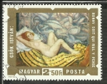 Stamps Hungary -  Csok Itsuan