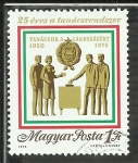Stamps Hungary -  25 Eves a Tanacsrendeszer