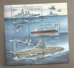 Stamps Europe - Ukraine -  Flota ucraniana