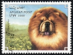 Stamps Afghanistan -  Fauna