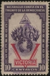 Stamps : America : Nicaragua :  La V de la victoria, símbolo de las Naciones Unidas. emisión que conmemora el segundo aniversario de