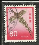 Stamps : Asia : Japan :  Ave